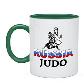 Кружка двухцветная с принтом Russia judo , керамика | объем — 330 мл, диаметр — 80 мм. Цветная ручка и кайма сверху, в некоторых цветах — вся внутренняя часть | дзюдо