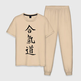 Мужская пижама хлопок с принтом Айкидо иероглиф вертикаль1 , 100% хлопок | брюки и футболка прямого кроя, без карманов, на брюках мягкая резинка на поясе и по низу штанин
 | Тематика изображения на принте: айкидо