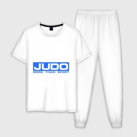 Мужская пижама хлопок с принтом Дзюдо больше чем , 100% хлопок | брюки и футболка прямого кроя, без карманов, на брюках мягкая резинка на поясе и по низу штанин
 | дзюдо
