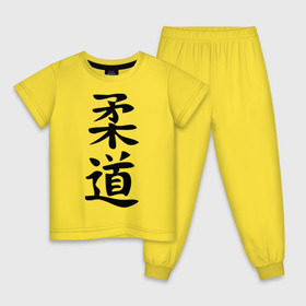 Детская пижама хлопок с принтом Иероглиф дзюдо , 100% хлопок |  брюки и футболка прямого кроя, без карманов, на брюках мягкая резинка на поясе и по низу штанин
 | Тематика изображения на принте: дзюдо