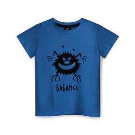 Детская футболка хлопок с принтом бабайка , 100% хлопок | круглый вырез горловины, полуприлегающий силуэт, длина до линии бедер | Тематика изображения на принте: бабайка | монстр | существо