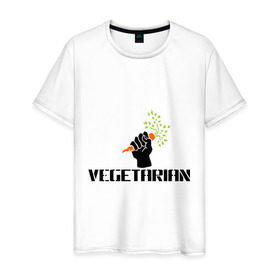 Мужская футболка хлопок с принтом Vegetarian (Вегетерианство) , 100% хлопок | прямой крой, круглый вырез горловины, длина до линии бедер, слегка спущенное плечо. | vegan | vegetarian | вегетарианец | вегетарианство | морковка | морковь | я вегетарианец