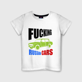 Детская футболка хлопок с принтом FUCKING RUSSIAN CARS 2101 , 100% хлопок | круглый вырез горловины, полуприлегающий силуэт, длина до линии бедер | авто | автомобилист | автомобиль | автопром | водитель | вождение | дороги | машина | тачка | транспорт