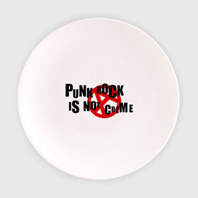 Тарелка 3D с принтом PUNK ROCK IS NOT A CRIME , фарфор | диаметр - 210 мм
диаметр для нанесения принта - 120 мм | is not a crime | punk | punk rock | rock | анархизм | анархия | знак анархии | панк | панк рок | панк рок это не криминал | рок