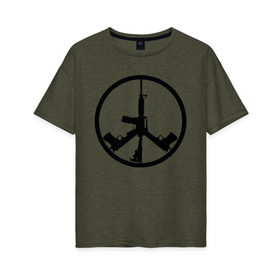 Женская футболка хлопок Oversize с принтом Мир из оружия , 100% хлопок | свободный крой, круглый ворот, спущенный рукав, длина до линии бедер
 | автомат | ак | знак | мир | оружие | пацифика | пистолет | символ мираб ак 47