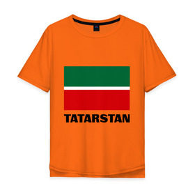 Мужская футболка хлопок Oversize с принтом Флаг Татарстана , 100% хлопок | свободный крой, круглый ворот, “спинка” длиннее передней части | tatarstan | татарские | татарстан | татары | флаг | флаг татарстан