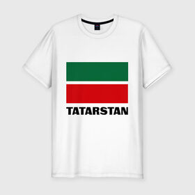 Мужская футболка премиум с принтом Флаг Татарстана , 92% хлопок, 8% лайкра | приталенный силуэт, круглый вырез ворота, длина до линии бедра, короткий рукав | tatarstan | татарские | татарстан | татары | флаг | флаг татарстан