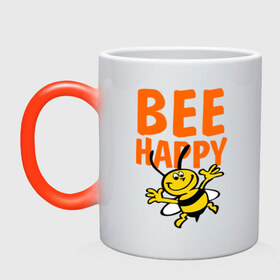 Кружка хамелеон с принтом BeeHappy , керамика | меняет цвет при нагревании, емкость 330 мл | Тематика изображения на принте: веселая | насекомое | настроение | позитив | пчела | пчелка | счастливый | счастье | эмоции