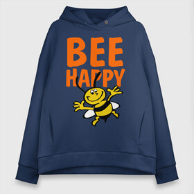 Женское худи Oversize хлопок с принтом BeeHappy , френч-терри — 70% хлопок, 30% полиэстер. Мягкий теплый начес внутри —100% хлопок | боковые карманы, эластичные манжеты и нижняя кромка, капюшон на магнитной кнопке | веселая | насекомое | настроение | позитив | пчела | пчелка | счастливый | счастье | эмоции