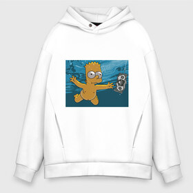 Мужское худи Oversize хлопок с принтом Nevermind (Simpsons) , френч-терри — 70% хлопок, 30% полиэстер. Мягкий теплый начес внутри —100% хлопок | боковые карманы, эластичные манжеты и нижняя кромка, капюшон на магнитной кнопке | nevermind | nevermind simpsons | nirvana | nirvana nevermind | rock | simpsons | нирвана | нирвана nevermind | нирвана симпсонс | ребенок | рок | символика nirvana | символика нирвана | симпсонс