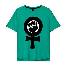 Мужская футболка хлопок Oversize с принтом эмблема феминизма , 100% хлопок | свободный крой, круглый ворот, “спинка” длиннее передней части | женщины | кулак | мужчины | отношения | феминистка