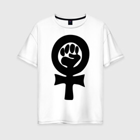 Женская футболка хлопок Oversize с принтом эмблема феминизма , 100% хлопок | свободный крой, круглый ворот, спущенный рукав, длина до линии бедер
 | женщины | кулак | мужчины | отношения | феминистка