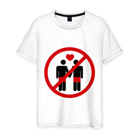 Мужская футболка хлопок с принтом no gay love , 100% хлопок | прямой крой, круглый вырез горловины, длина до линии бедер, слегка спущенное плечо. | гетеро | гомосесуализм | меньшинства