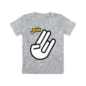 Детская футболка хлопок с принтом JDM , 100% хлопок | круглый вырез горловины, полуприлегающий силуэт, длина до линии бедер | авто | автомобилистам | автомобиль | водила | машина | тачила | тачка | тюнинг