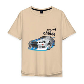 Мужская футболка хлопок Oversize с принтом It\s my choice , 100% хлопок | свободный крой, круглый ворот, “спинка” длиннее передней части | its my choice | nissan | skyline | автомобиль | автомобильный | для автомобилиста | скайлайн | это мой выбор
