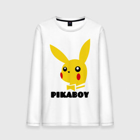 Мужской лонгслив хлопок с принтом PikaBoy , 100% хлопок |  | pickachu | pikaboy | playboy | pockemon | антибренд | пикабой | пикачу | плейбой | покемон