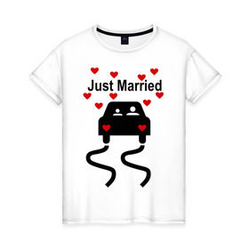 Женская футболка хлопок с принтом Молодожены в машине , 100% хлопок | прямой крой, круглый вырез горловины, длина до линии бедер, слегка спущенное плечо | брак | жена | жениться | жених | любовь | муж | невеста | свадьба | семья | сердечки | сердца | супруга