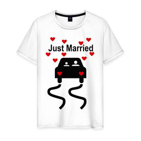 Мужская футболка хлопок с принтом Молодожены в машине , 100% хлопок | прямой крой, круглый вырез горловины, длина до линии бедер, слегка спущенное плечо. | брак | жена | жениться | жених | любовь | муж | невеста | свадьба | семья | сердечки | сердца | супруга