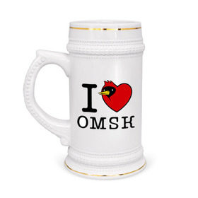 Кружка пивная с принтом I love Omsk (Я люблю Омск) ,  керамика (Материал выдерживает высокую температуру, стоит избегать резкого перепада температур) |  объем 630 мл | i love omsk | город | омич | омская птица | птица | я люблю омск