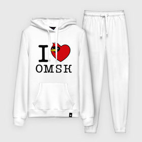 Женский костюм хлопок (с толстовкой) с принтом I love Omsk (Я люблю Омск) ,  |  | i love omsk | город | омич | омская птица | птица | я люблю омск