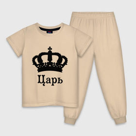 Детская пижама хлопок с принтом Царь (парные) , 100% хлопок |  брюки и футболка прямого кроя, без карманов, на брюках мягкая резинка на поясе и по низу штанин
 | для влюбленных | для двоих | король | корона | парам | парные | царь
