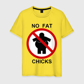 Мужская футболка хлопок с принтом No fat chicks , 100% хлопок | прямой крой, круглый вырез горловины, длина до линии бедер, слегка спущенное плечо. | дорожные знаки | нет толстым | толстая девушка