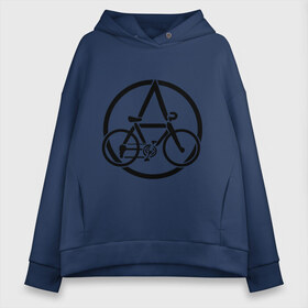 Женское худи Oversize хлопок с принтом Anarchy Bike , френч-терри — 70% хлопок, 30% полиэстер. Мягкий теплый начес внутри —100% хлопок | боковые карманы, эластичные манжеты и нижняя кромка, капюшон на магнитной кнопке | anarchy | bike | анархизм | анархия | байк | велик | велосипед | велосипед анархия