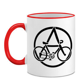 Кружка двухцветная с принтом Anarchy Bike , керамика | объем — 330 мл, диаметр — 80 мм. Цветная ручка и кайма сверху, в некоторых цветах — вся внутренняя часть | anarchy | bike | анархизм | анархия | байк | велик | велосипед | велосипед анархия