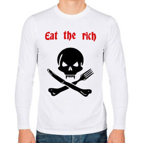 Мужской лонгслив хлопок с принтом Eat the rich , 100% хлопок |  | eat the rich | еда | есть | еште богатые | ешьте богатые | нож и вилка | череп | череп и кости