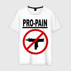 Мужская футболка хлопок с принтом Pro Pain , 100% хлопок | прямой крой, круглый вырез горловины, длина до линии бедер, слегка спущенное плечо. | hardcore | metal | pro pain | группы | метал | музыкальные группы | хард