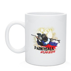 Кружка с принтом paintball russia , керамика | объем — 330 мл, диаметр — 80 мм. Принт наносится на бока кружки, можно сделать два разных изображения | airsoft | paintball | russia | пейнбол | пейнтбол | пейт болл | пейтбол | пинбол | раша | россия | триколор