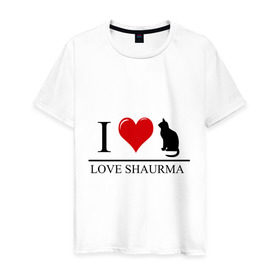 Мужская футболка хлопок с принтом i love cat (shaurma) , 100% хлопок | прямой крой, круглый вырез горловины, длина до линии бедер, слегка спущенное плечо. | Тематика изображения на принте: i love cat | shaurma | еда | кошка | люблю шаурму | шаурма | я люблю | я люблю кошек