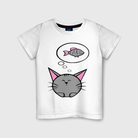 Детская футболка хлопок с принтом Кот и рыбка (2) , 100% хлопок | круглый вырез горловины, полуприлегающий силуэт, длина до линии бедер | Тематика изображения на принте: девушкам | киса | котенок | котик | кошка | кошки | рыба | серый кот