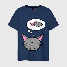 Мужская футболка хлопок с принтом Кот и рыбка (2) , 100% хлопок | прямой крой, круглый вырез горловины, длина до линии бедер, слегка спущенное плечо. | девушкам | киса | котенок | котик | кошка | кошки | рыба | серый кот
