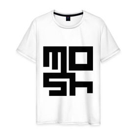 Мужская футболка хлопок с принтом Mosh (2) , 100% хлопок | прямой крой, круглый вырез горловины, длина до линии бедер, слегка спущенное плечо. | detcore | hardcore | metalcore | дэткор | мош