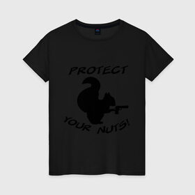 Женская футболка хлопок с принтом Protect your nuts , 100% хлопок | прямой крой, круглый вырез горловины, длина до линии бедер, слегка спущенное плечо | белка | белочка | вооруженная | защищай | зверь | орехи | оружие | пистолет | свои