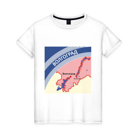 Женская футболка хлопок с принтом Волгоград беломор , 100% хлопок | прямой крой, круглый вырез горловины, длина до линии бедер, слегка спущенное плечо | беломор | волгоград | города | регион