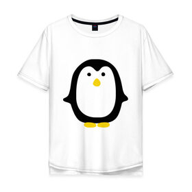 Мужская футболка хлопок Oversize с принтом Пингвин маленький , 100% хлопок | свободный крой, круглый ворот, “спинка” длиннее передней части | Тематика изображения на принте: пингвин