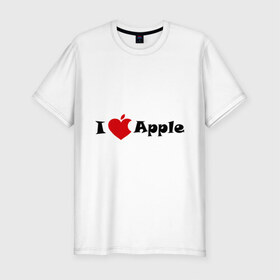 Мужская футболка премиум с принтом я люблю яблоко , 92% хлопок, 8% лайкра | приталенный силуэт, круглый вырез ворота, длина до линии бедра, короткий рукав | apple | антибренд | люблю эпл | я люблю apple | яблоко