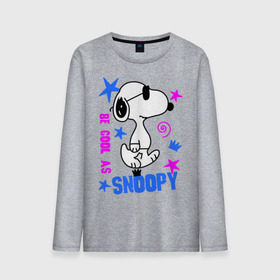 Мужской лонгслив хлопок с принтом Be cool as Snoopy , 100% хлопок |  | Тематика изображения на принте: snoopy | будь крутым как снупи | мультик | мультики | мультфильмы | снупи | собачка снупи