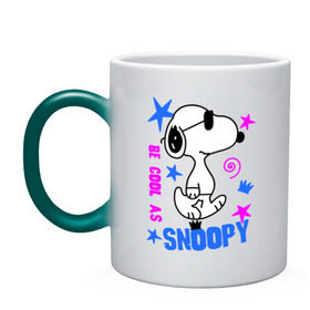 Кружка хамелеон с принтом Be cool as Snoopy , керамика | меняет цвет при нагревании, емкость 330 мл | Тематика изображения на принте: snoopy | будь крутым как снупи | мультик | мультики | мультфильмы | снупи | собачка снупи