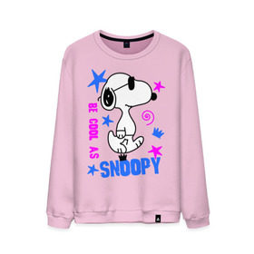 Мужской свитшот хлопок с принтом Be cool as Snoopy , 100% хлопок |  | Тематика изображения на принте: snoopy | будь крутым как снупи | мультик | мультики | мультфильмы | снупи | собачка снупи