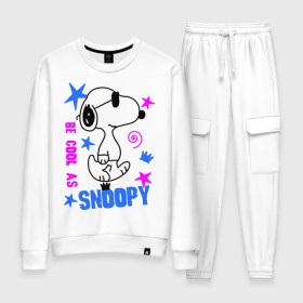 Женский костюм хлопок с принтом Be cool as Snoopy , 100% хлопок | на свитшоте круглая горловина, мягкая резинка по низу. Брюки заужены к низу, на них два вида карманов: два 