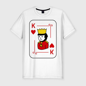 Мужская футболка премиум с принтом Король парная , 92% хлопок, 8% лайкра | приталенный силуэт, круглый вырез ворота, длина до линии бедра, короткий рукав | влюбленным | для влюбленных | для двоих | для пар | карточная масть | карты | колода | король | парная | парные