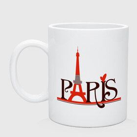 Кружка с принтом Обожаю Париж , керамика | объем — 330 мл, диаметр — 80 мм. Принт наносится на бока кружки, можно сделать два разных изображения | 