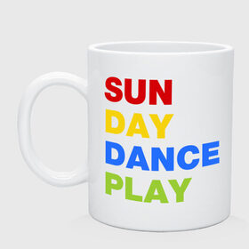 Кружка с принтом Sun Day Dance Play , керамика | объем — 330 мл, диаметр — 80 мм. Принт наносится на бока кружки, можно сделать два разных изображения | dance | day | play | sun | день | игра | настроение | солнце | танец