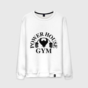 Мужской свитшот хлопок с принтом Power House Gym , 100% хлопок |  | power house gym | бодибилдинг | для качков | жим | качкам | силовой спорт | силовой экстрим | спорт