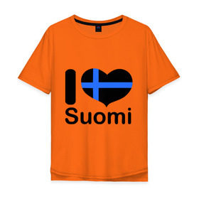 Мужская футболка хлопок Oversize с принтом Love Suomi , 100% хлопок | свободный крой, круглый ворот, “спинка” длиннее передней части | suomi | курорты | курорты финляндии | люблю финляндию | отдых | финляндия