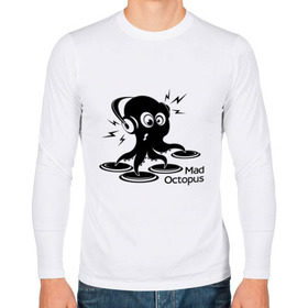 Мужской лонгслив хлопок с принтом Mad octopus , 100% хлопок |  | Тематика изображения на принте: mad octopus | для клуба | животные | клубная музыка | клубные | музыка | осьминог