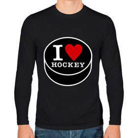 Мужской лонгслив хлопок с принтом Я люблю хоккей (шайба) , 100% хлопок |  | hockey | hokey | hokkey | матч | спорт | спортивный | хокей | хоккеист | чемпионат